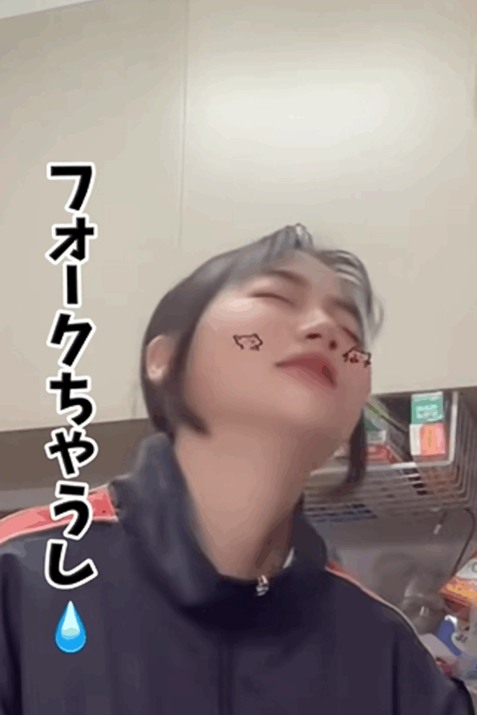 お弁当を見た娘さんの反応（＠onigawara.otakaさんより提供）