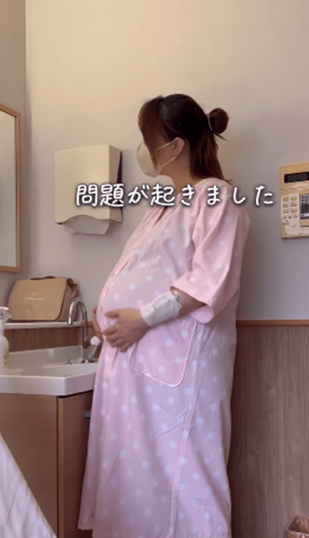 出産時、逆子で帝王切開することになった女性タレント。すると、手術中に判明した”衝撃の事実”に「出産は奇跡」「ママを救ってくれてありがとう」