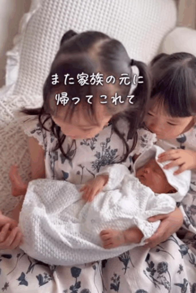 姉妹仲良く（阿部さんより提供）