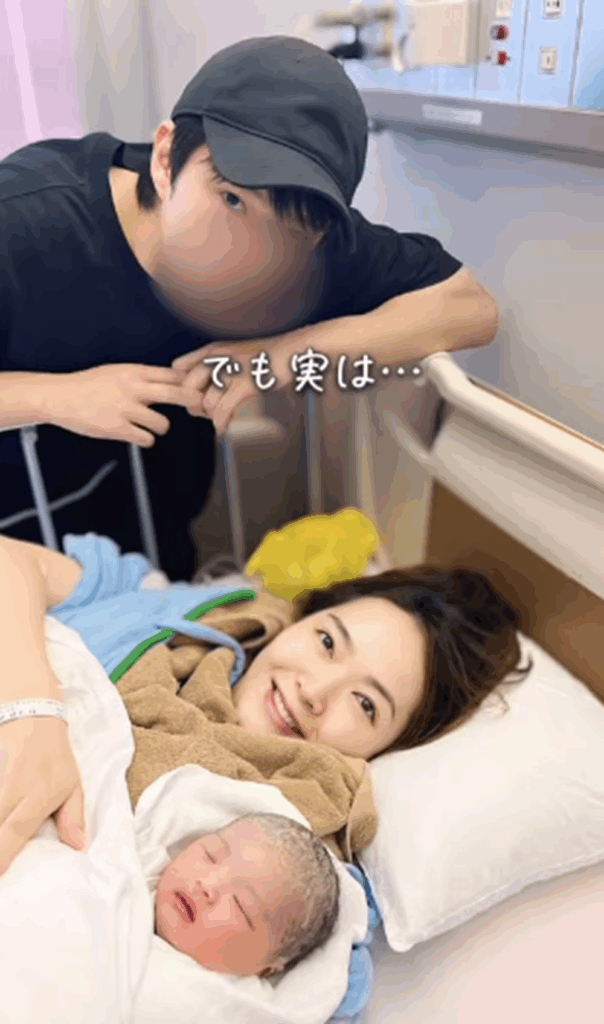 赤ちゃん誕生のその後には…（阿部さんより提供）