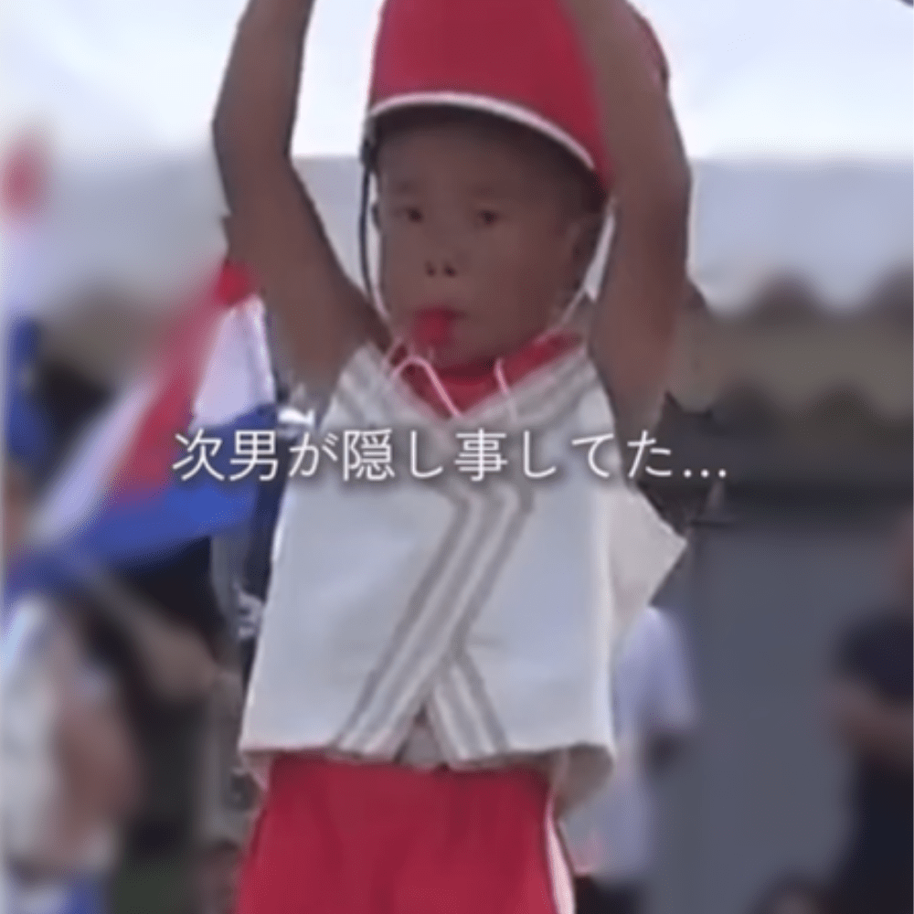 メジャーを務める次男くん（＠yuka_ikuji.hintさんより提供）