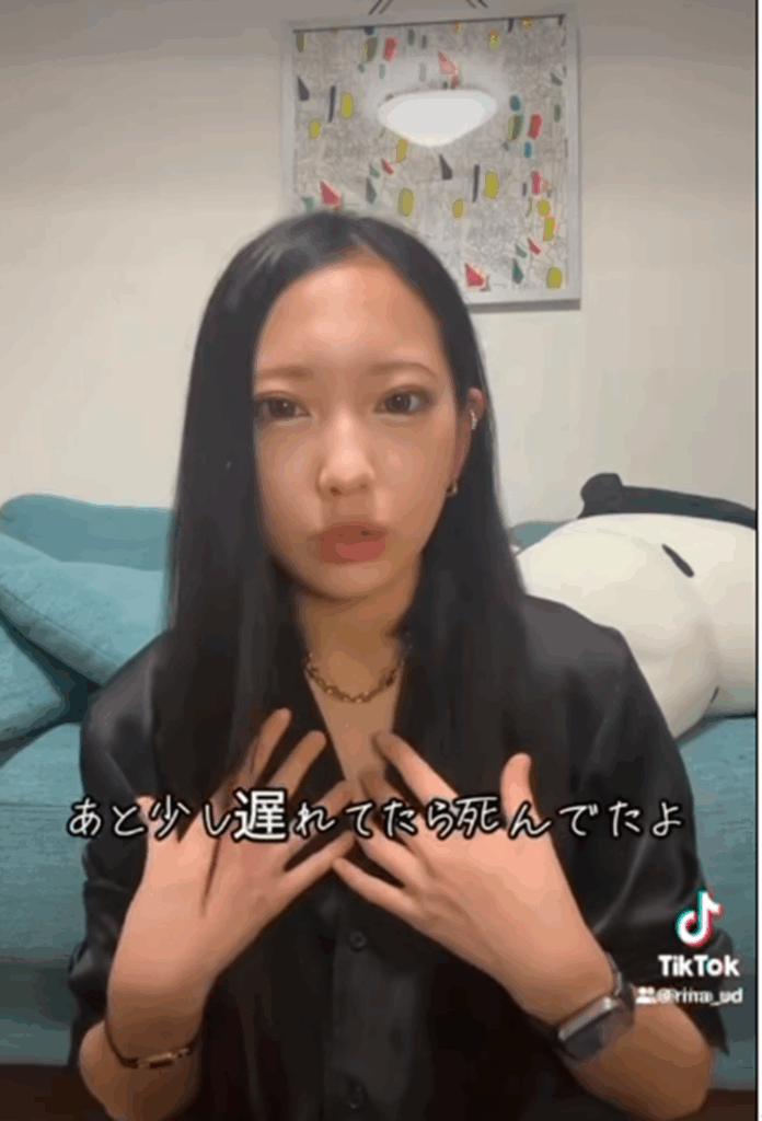 【実際の写真4枚】　治療の様子