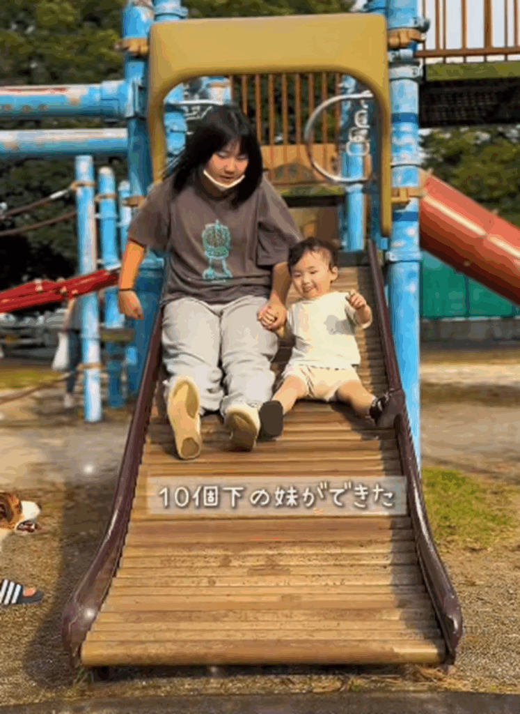 10個下の妹ができました（＠user820946304229より提供）