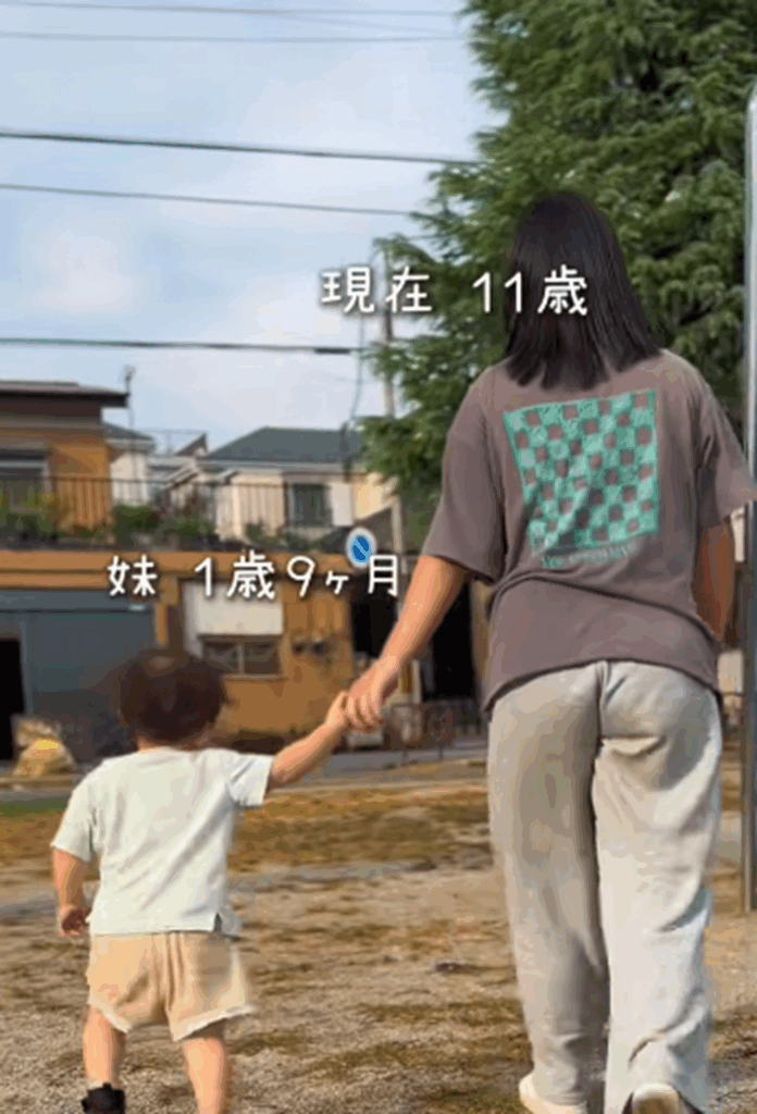 11歳と1歳の姉妹（＠user820946304229より提供）