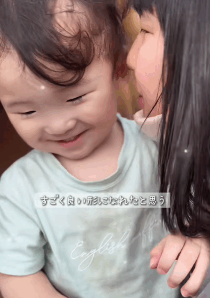 かけがえのない存在として…（＠user820946304229より提供）