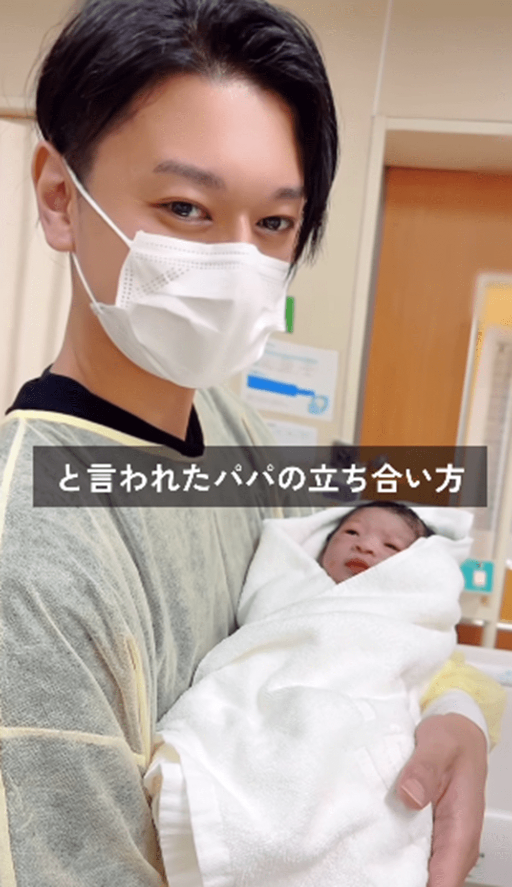 「スカウトしたい」助産師に褒められた出産の立ち会い方に…「ほんとにこれ…」「寄り添い方が素敵」「すごい愛だ」