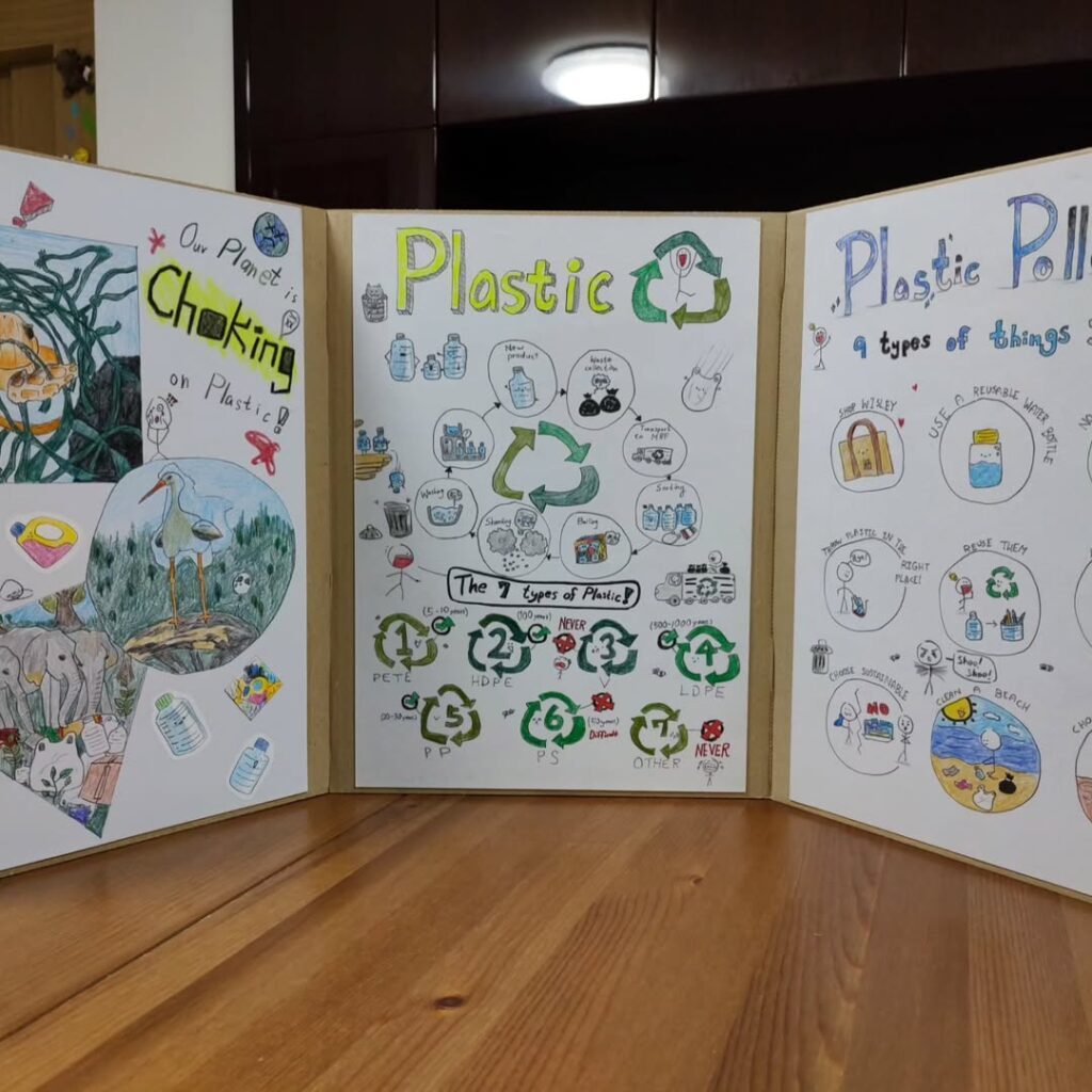 【実際の写真8枚】　作品の様子