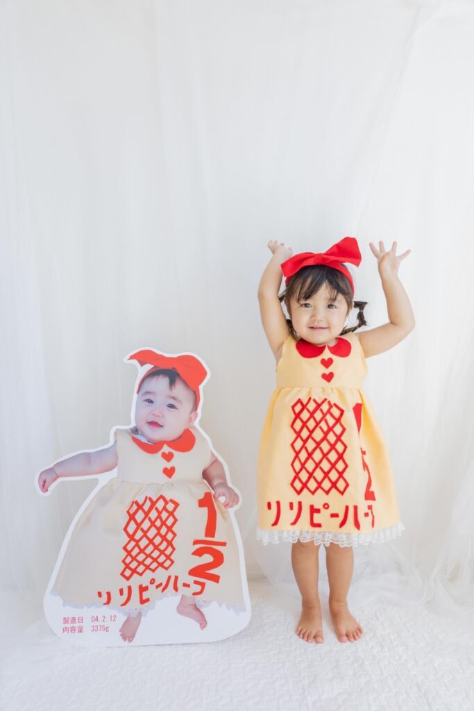 【実際の写真5枚】3年後の様子