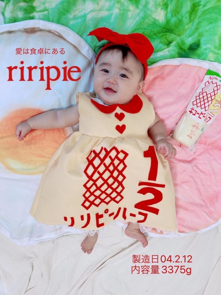 生後6ヶ月（＠baby_ririririさんより提供）