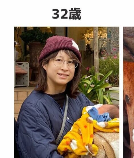 不調に悩む32歳ママ「年齢や出産のせい」　　→しかし、3年後の姿に「全っ然ちがいます！」「綺麗になられていてびっくり！」