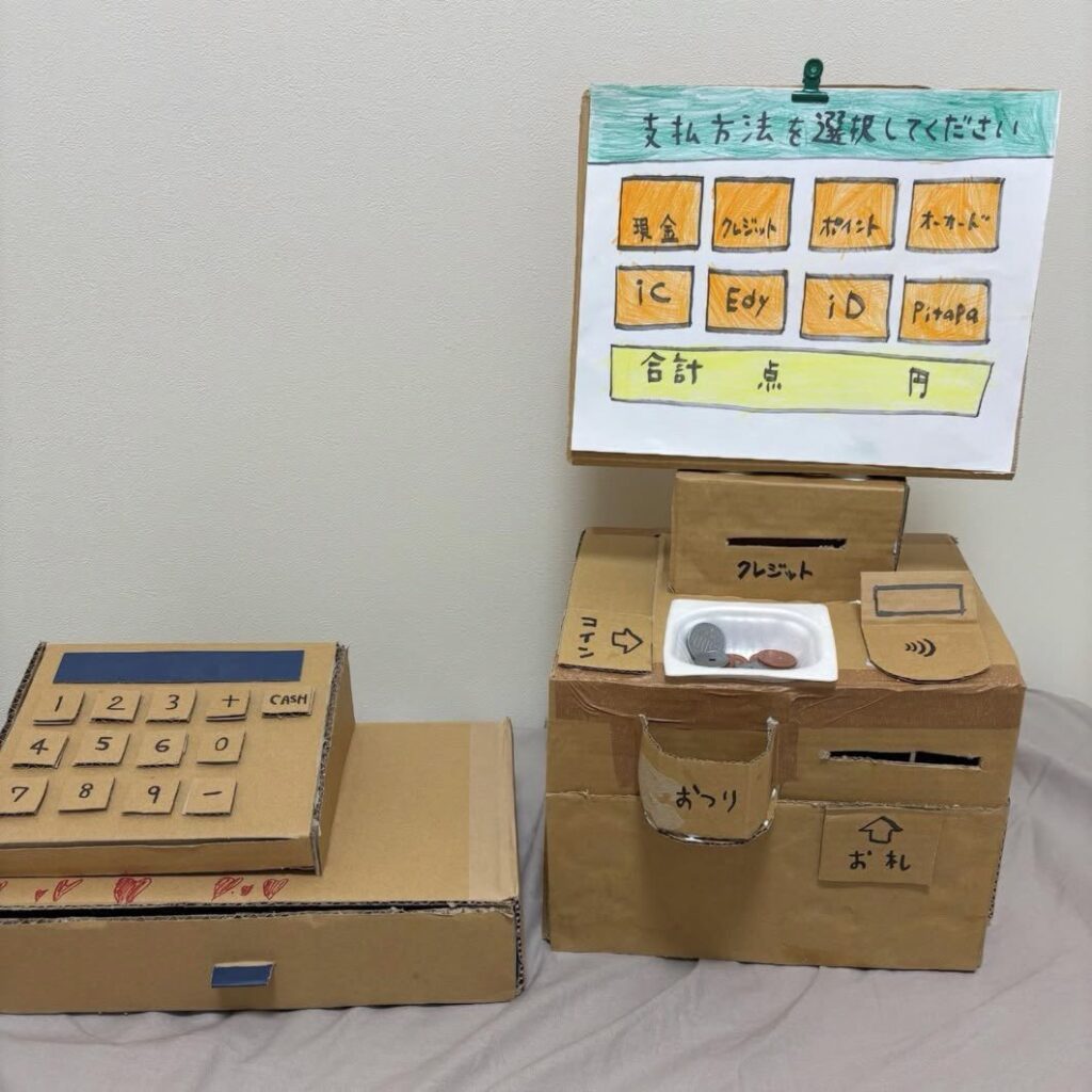 セルフレジ機能も追加（@porinnn321さんより提供）