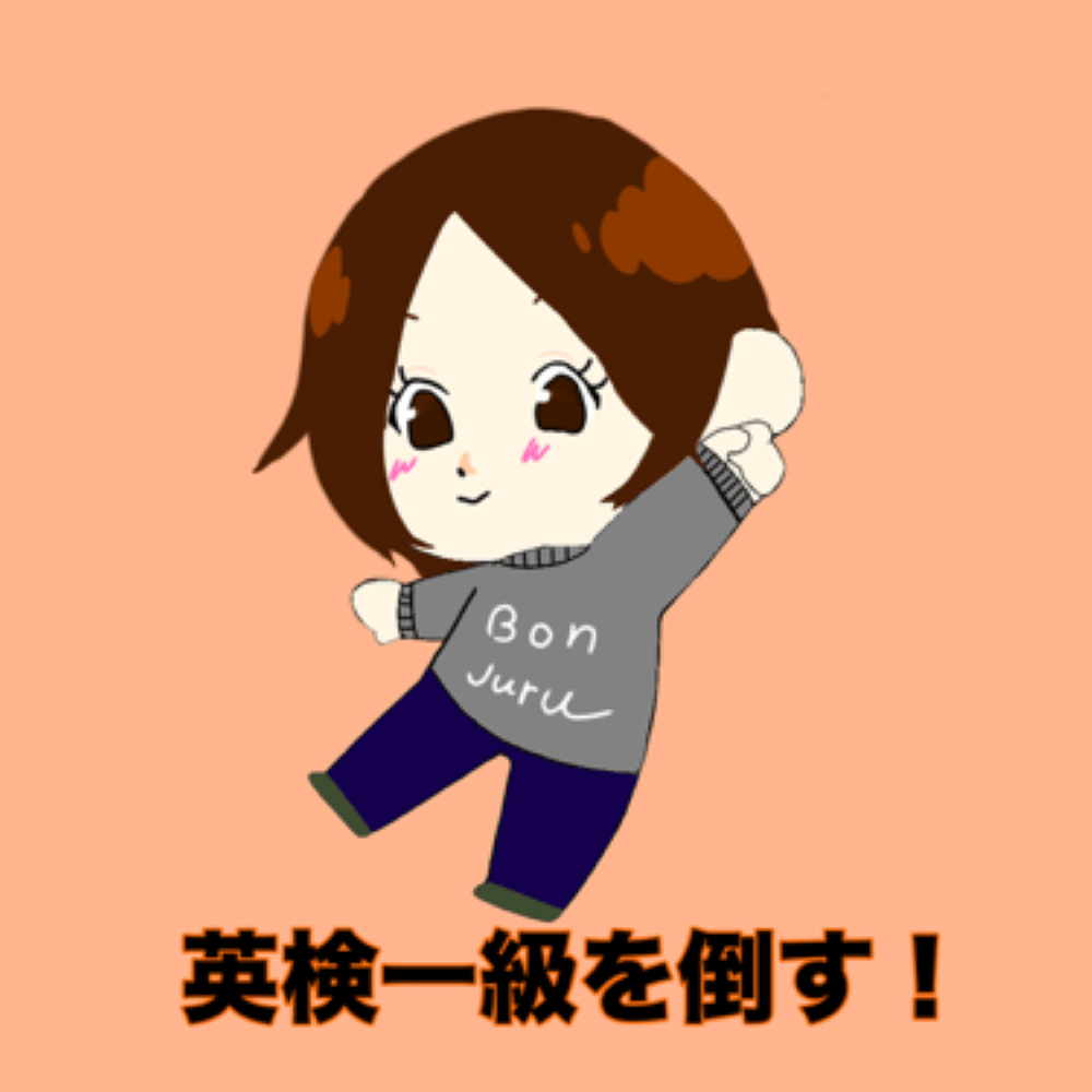 娘さんが描いた激励イラスト（＠aya_english_kagawaさんより提供）