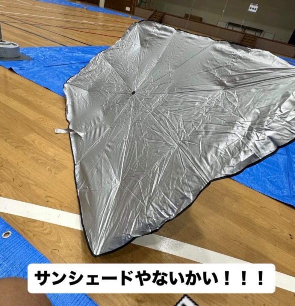 車のサンシェードだった（@dh_i_rina @irina_kosodateさんより提供）