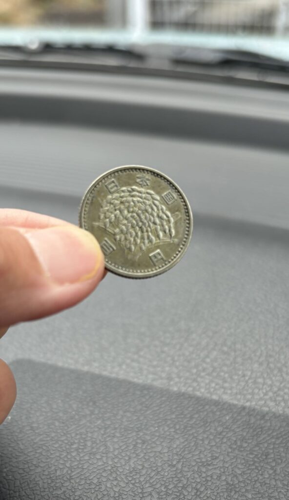 【実際の写真】　投稿者さんが見た光景