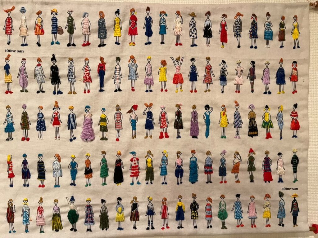 1作品目の全体（＠sakuazukinakoさんより提供）