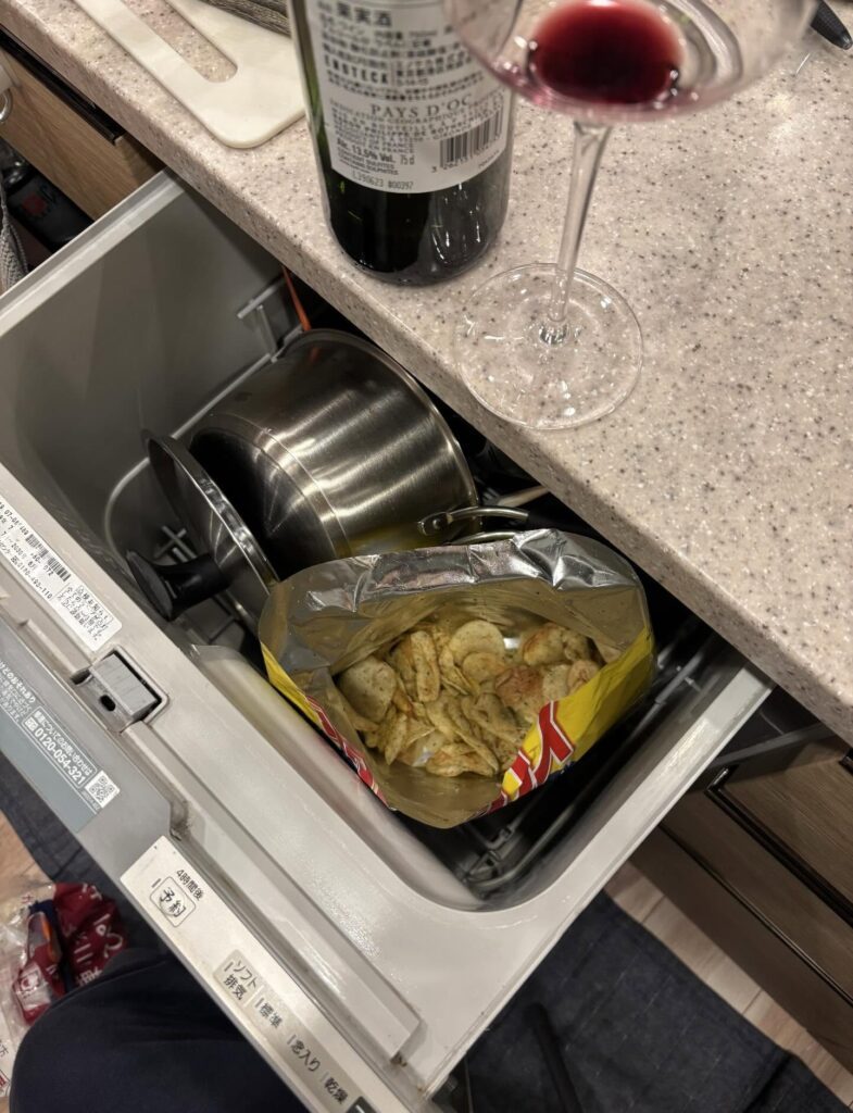 食洗機の中にフィットするポテトチップス（＠suzuharadakim4879さんより提供）