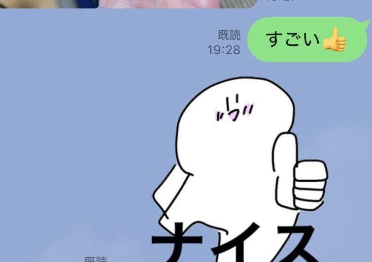 「凄いし綺麗」「宝島にでも行ってきたんですか…」小5娘の自由研究　親子が海で本気を出した結果　→想像を絶する完成品に「一生の思い出」