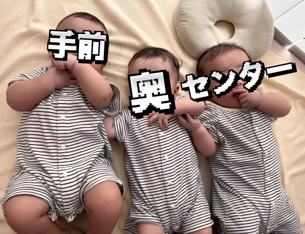 3つ子ちゃん（＠neenetomitsugoさんより提供）