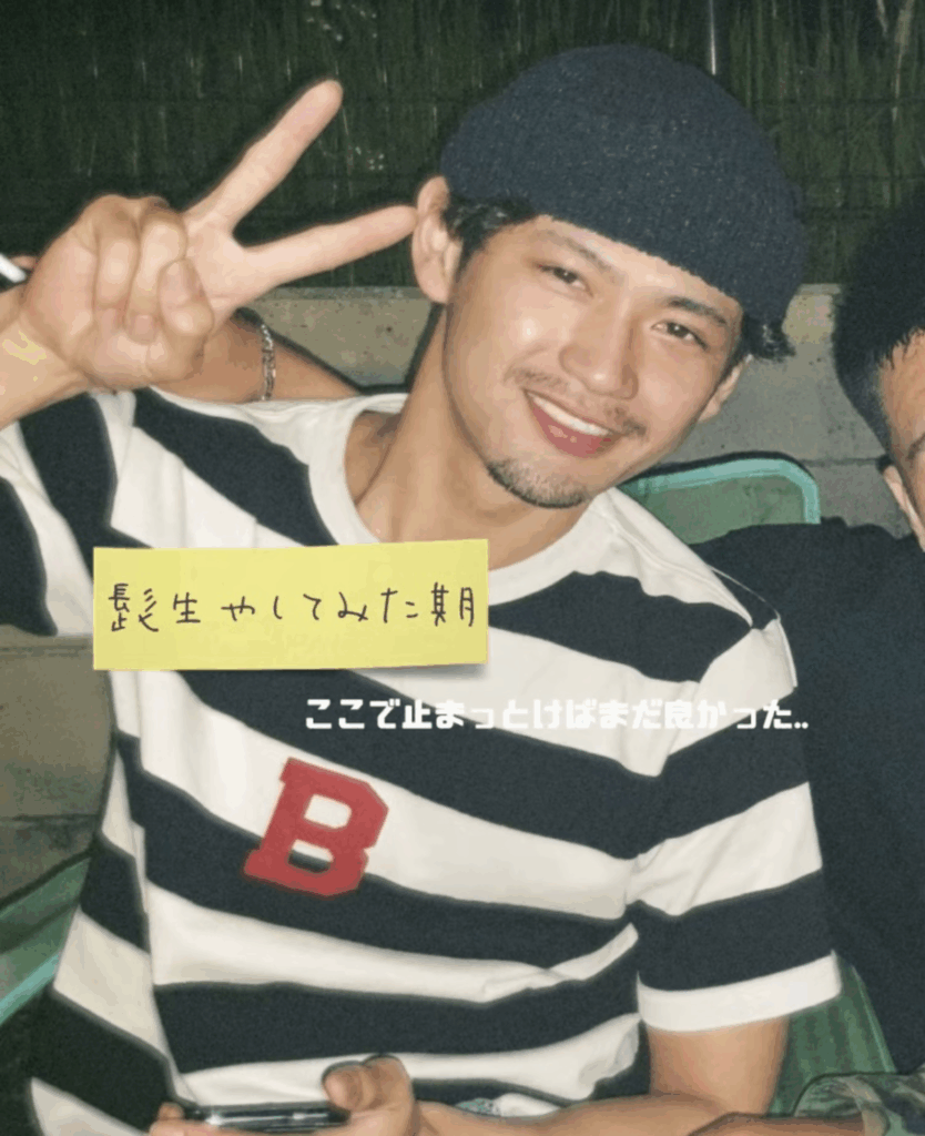 髭を生やしていた時期（＠bibiyomeさんより提供）