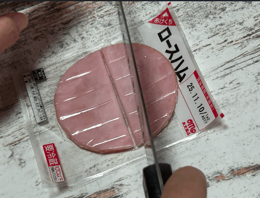 【実際の写真2枚】　まな板を汚さない方法