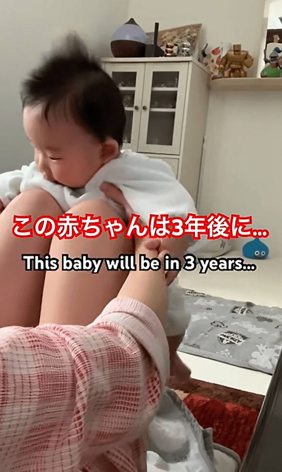 【実際の写真】3年後の姿