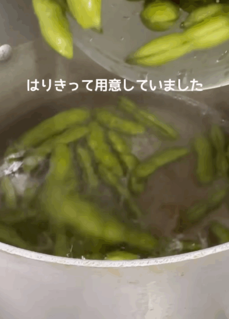 【実際の写真6枚】　投稿者さんが見た光景