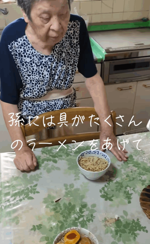 一緒にごはん（＠yoshiko7575さんより提供）