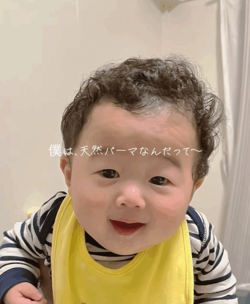 素敵な個性（＠trtk.0201さんより提供）