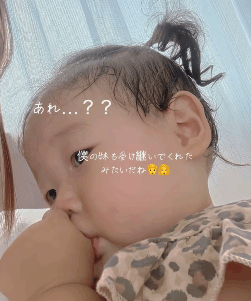 妹さんもおそろい（＠trtk.0201さんより提供）