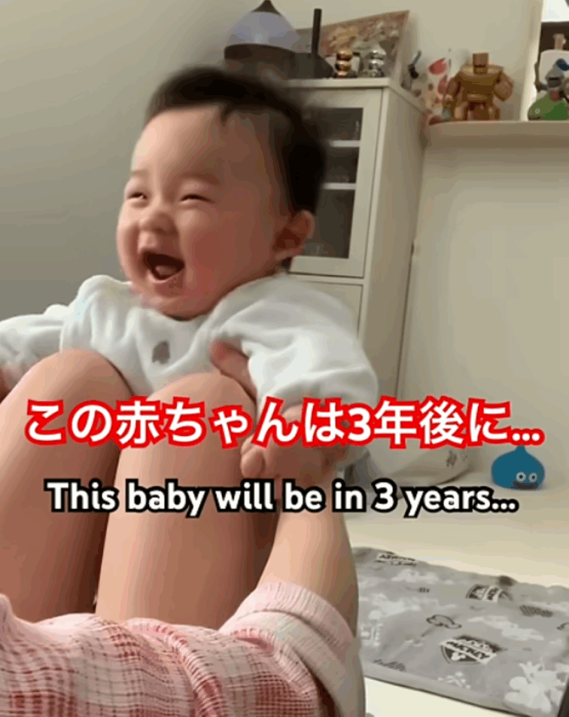 生後3ヶ月のれおくん（＠uruhanafamilyさんより提供）