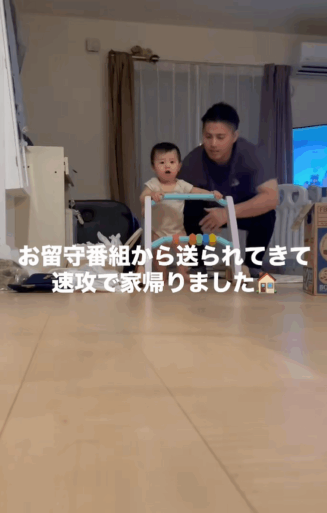 パパさんと息子さん（＠inochiyoさんより提供）