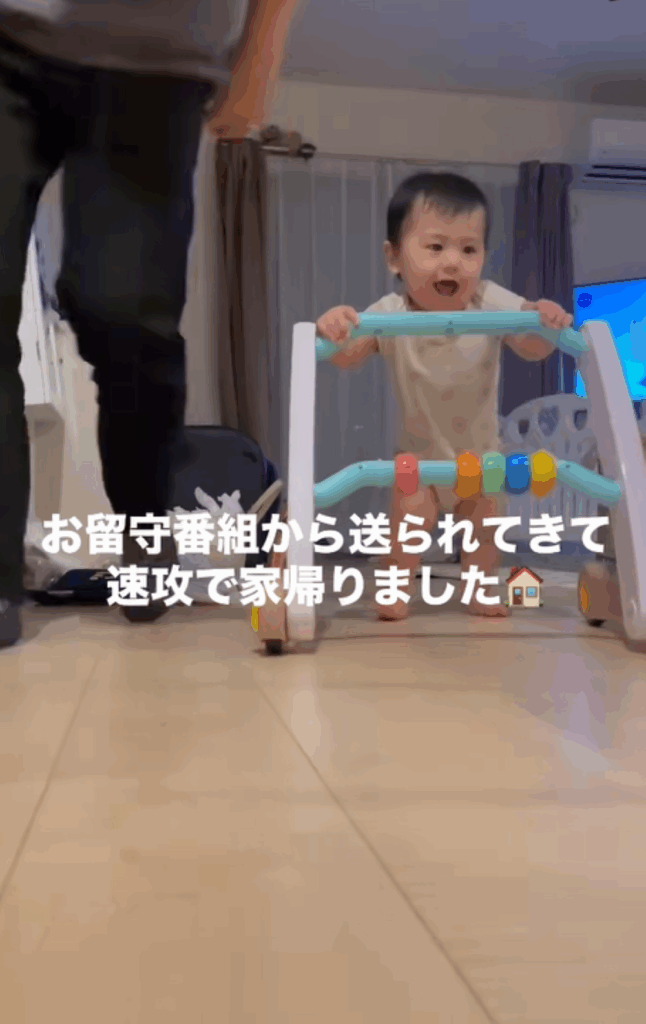 カメラに向かって走る姿（＠inochiyoさんより提供）