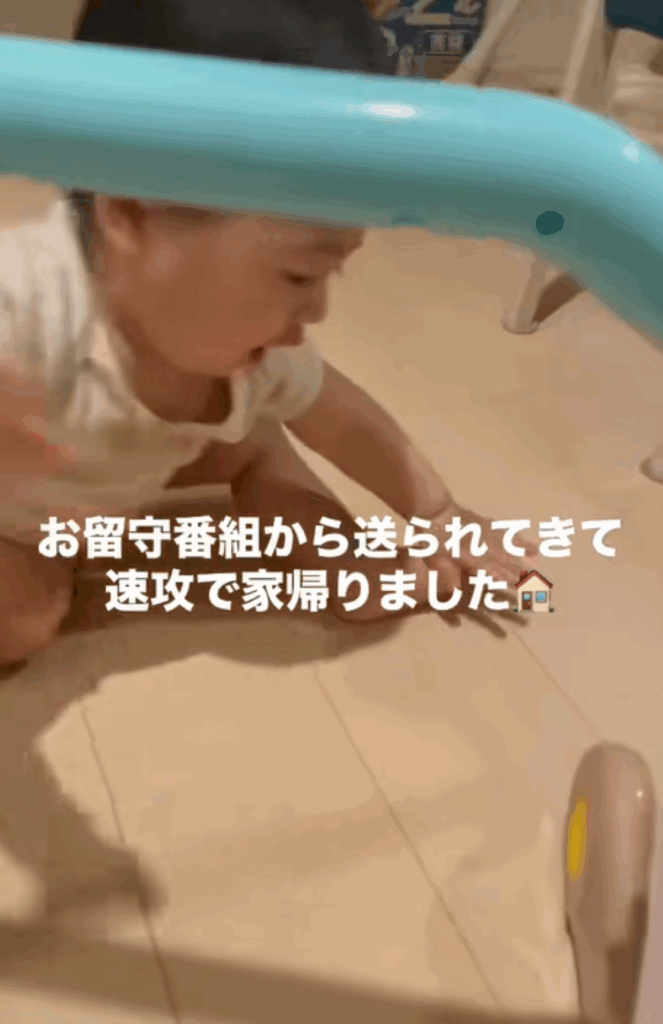 【実際の写真4枚】　ママが見た光景