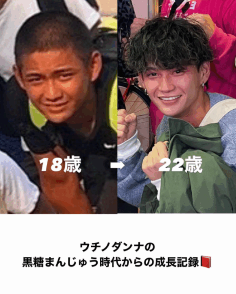 ビフォーアフター（＠bibiyomeさんより提供）