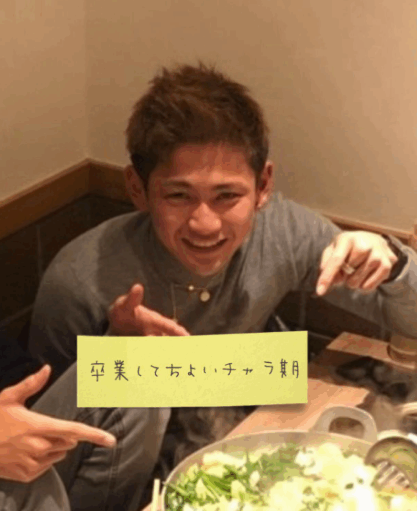 【実際の写真10枚】　８年後の様子