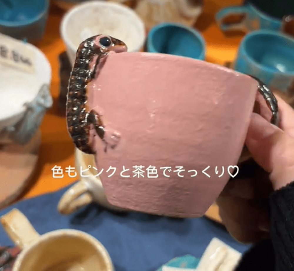 アポロちゃんのマグカップ②（＠apolo___19さんより提供）