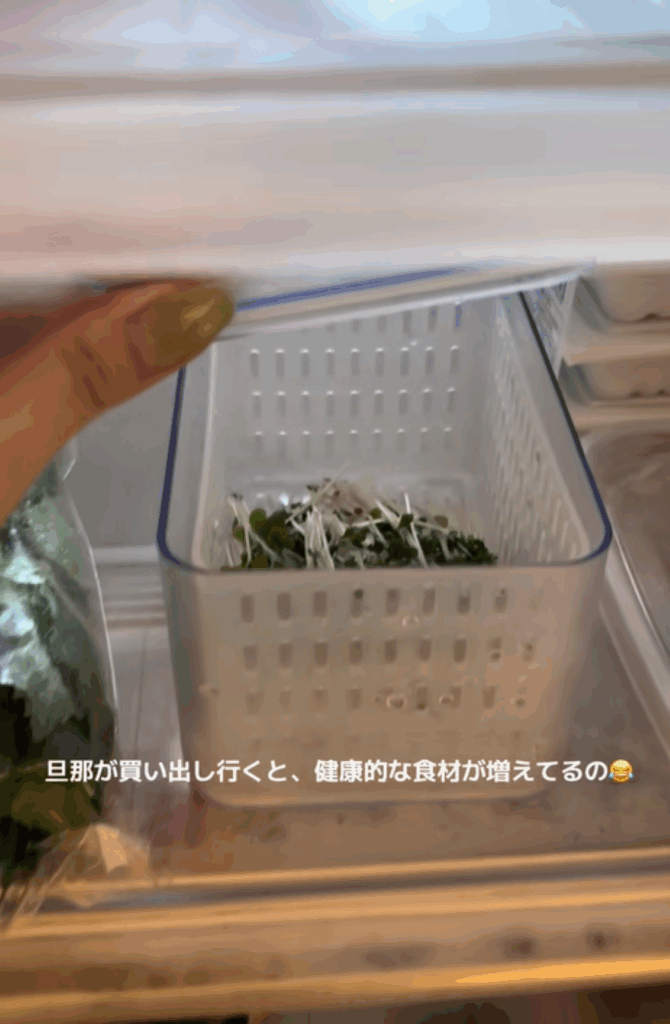 【実際の写真】　夫が用意したモノ