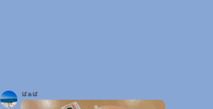 「ばあばかっこいい！」孫が大絶賛したその行動に「すごく勇気がもらえました」「私も頑張る！」