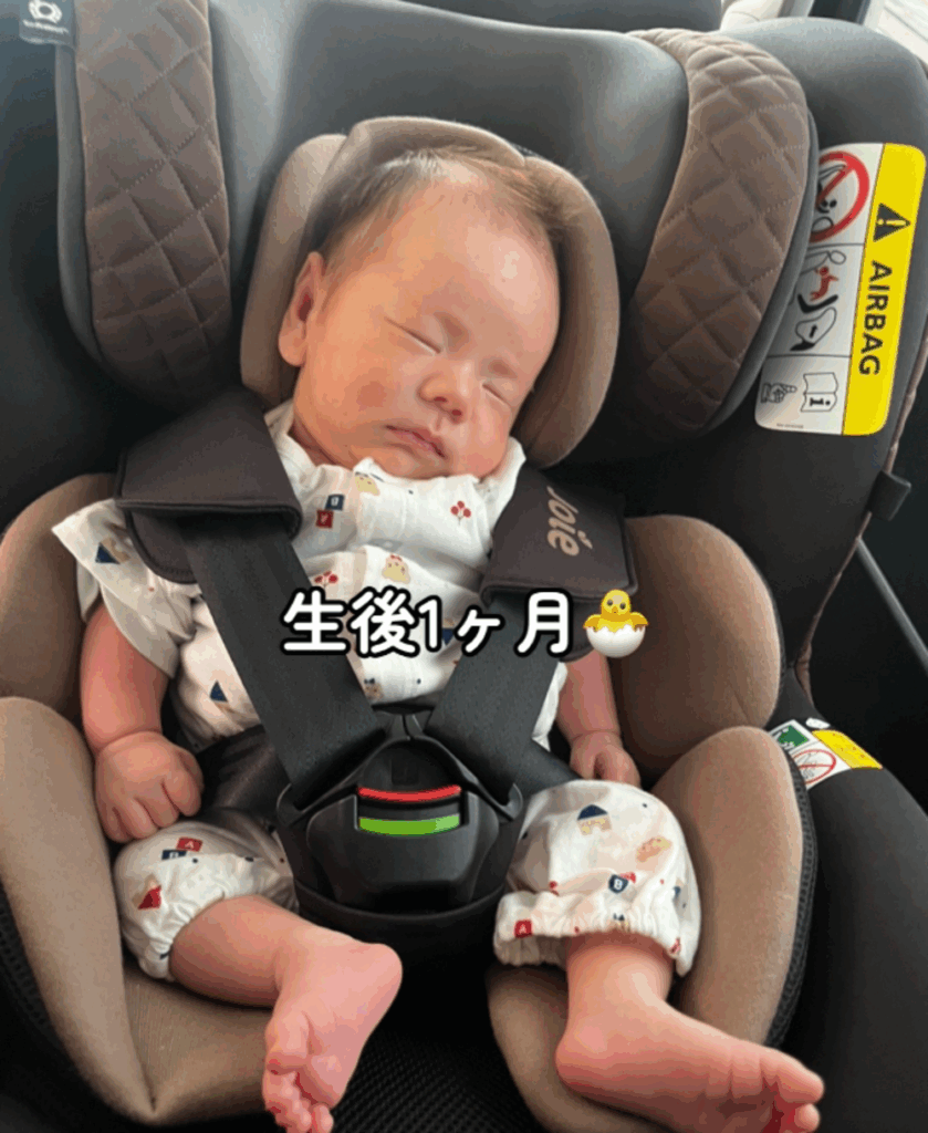 【実際の写真】現在の様子