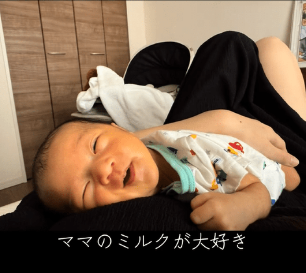 【実際の写真7枚】成長した後の姿