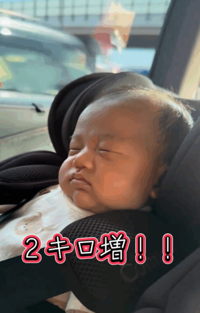 1ヶ月で2kg増量（＠pua_pua_さんより提供）