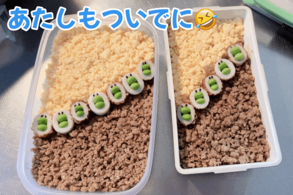 ママさんもお揃い（＠hanayume109さんより提供）