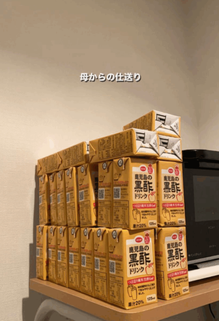 【実際の写真】母の行動