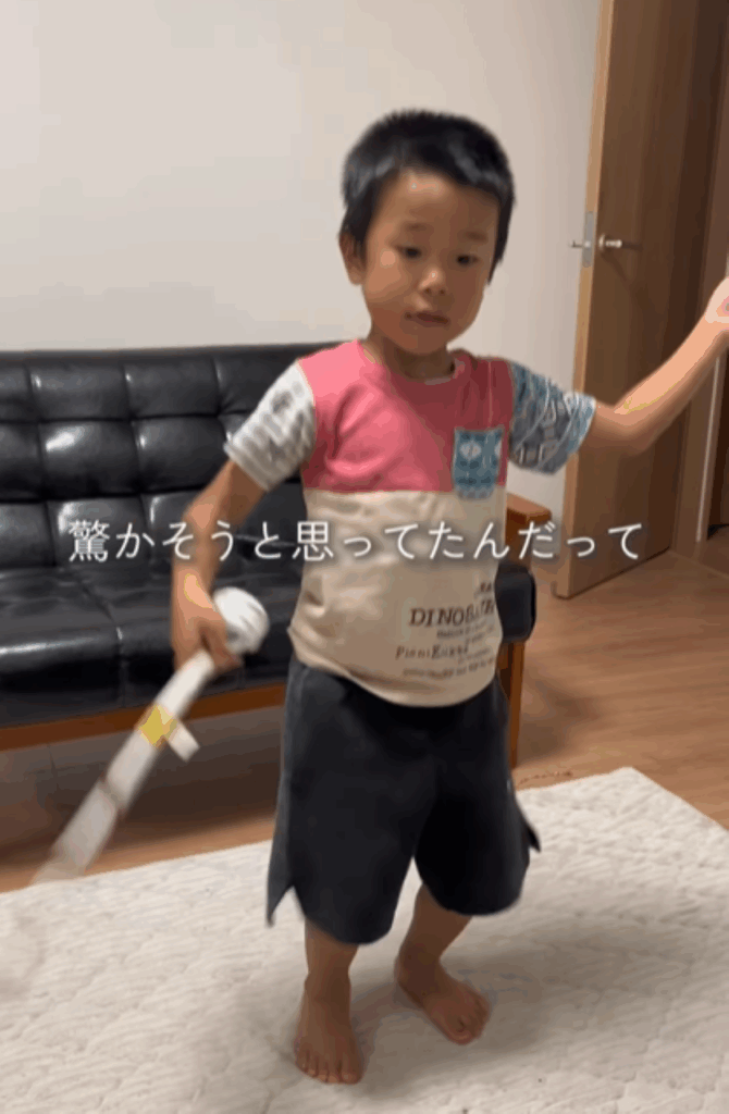 メジャーの練習②（＠yuka_ikuji.hintさんより提供）