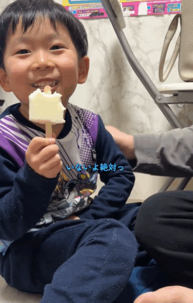 赤ちゃんの発表に困惑（＠yuria_0000さんより提供）