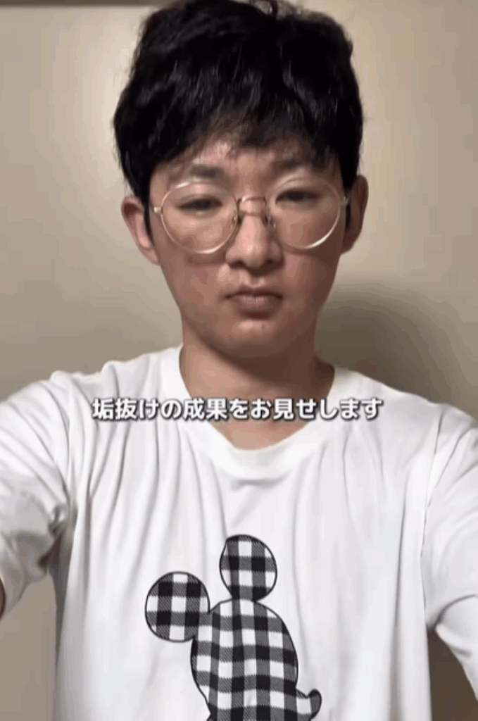 自分磨き前のれんさん（＠zibunmigaki2024さんより提供）