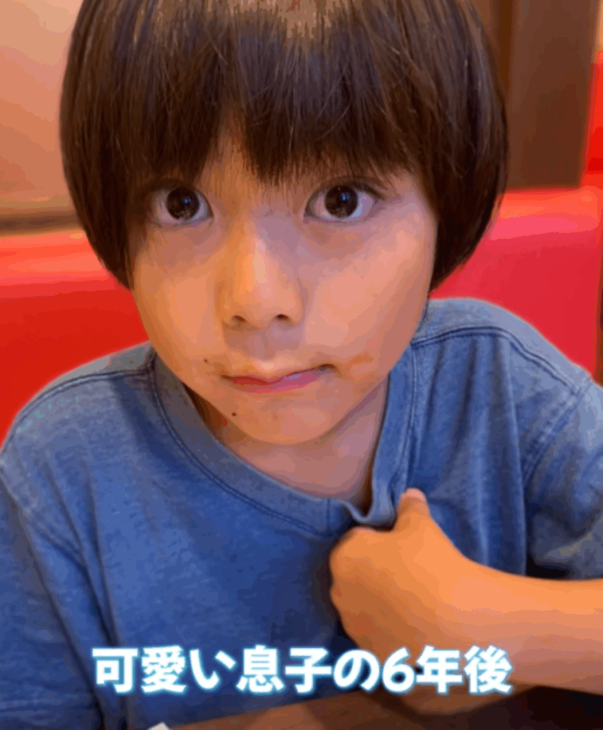 8歳の息子さん（＠sayako0128さんより提供）