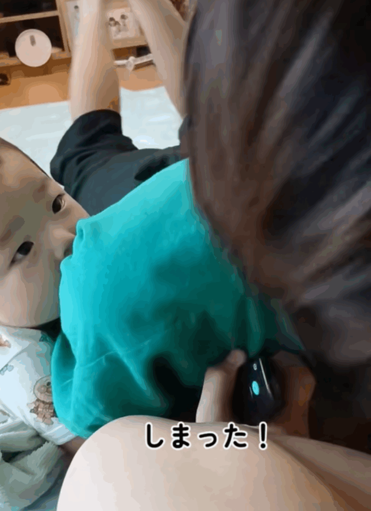 【実際の写真】ママさんが見た光景