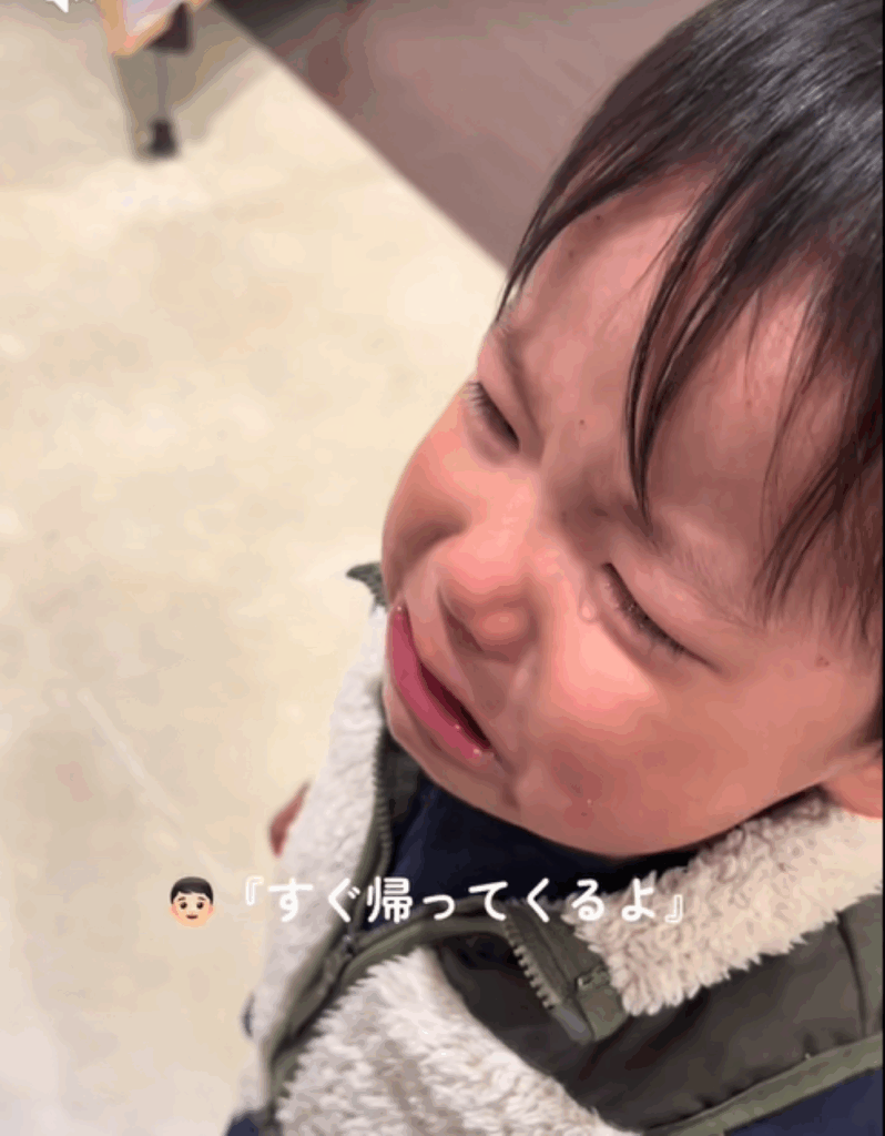 【実際の写真】息子さんたちの様子