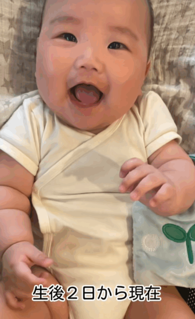 【実際の写真】現在の写真